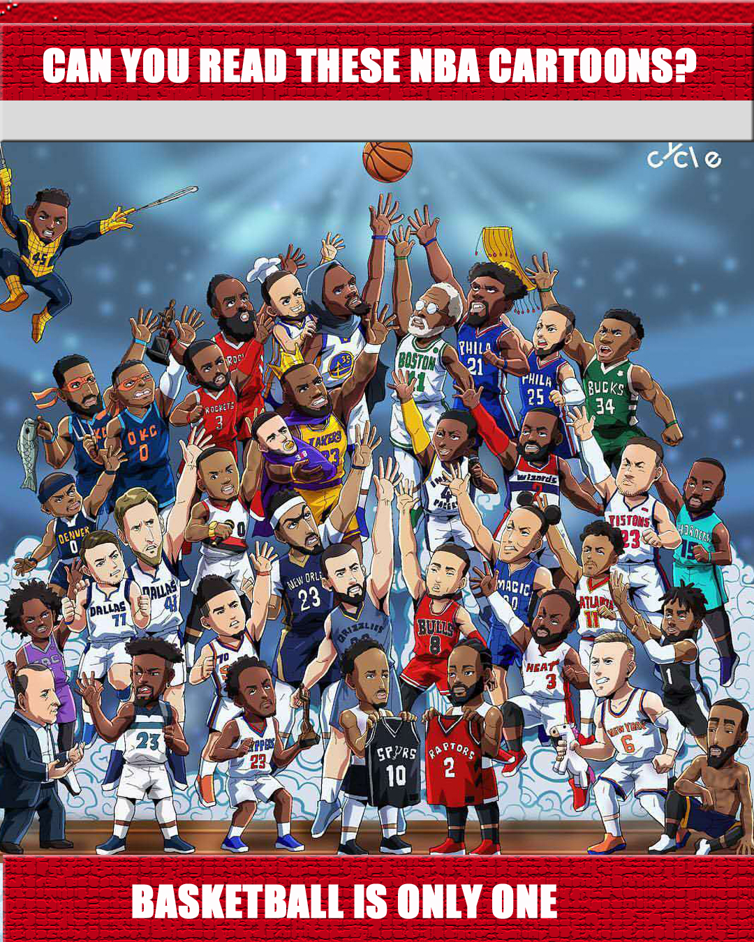 上海队与福 上海队与福