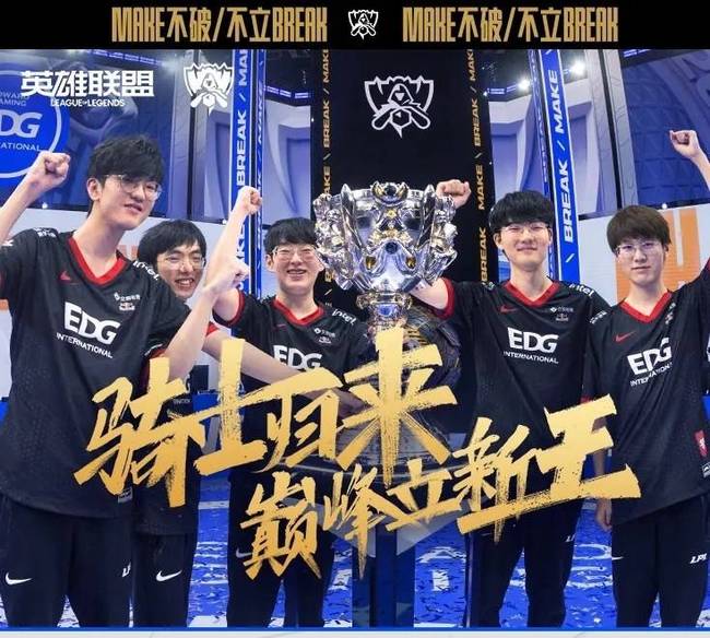 他们显然没 他们显然没