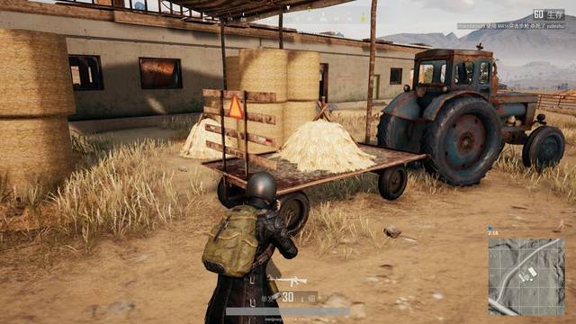 新的活力 新的活力