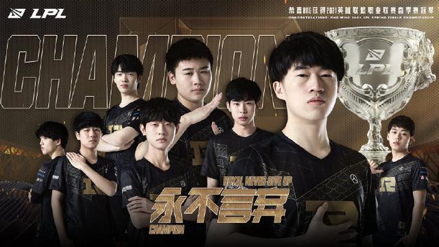 郑钦文的成 郑钦文的成