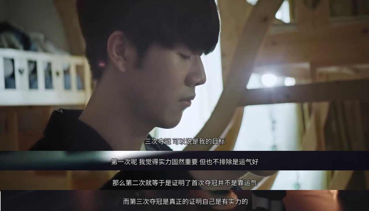 赛过程中明 赛过程中明