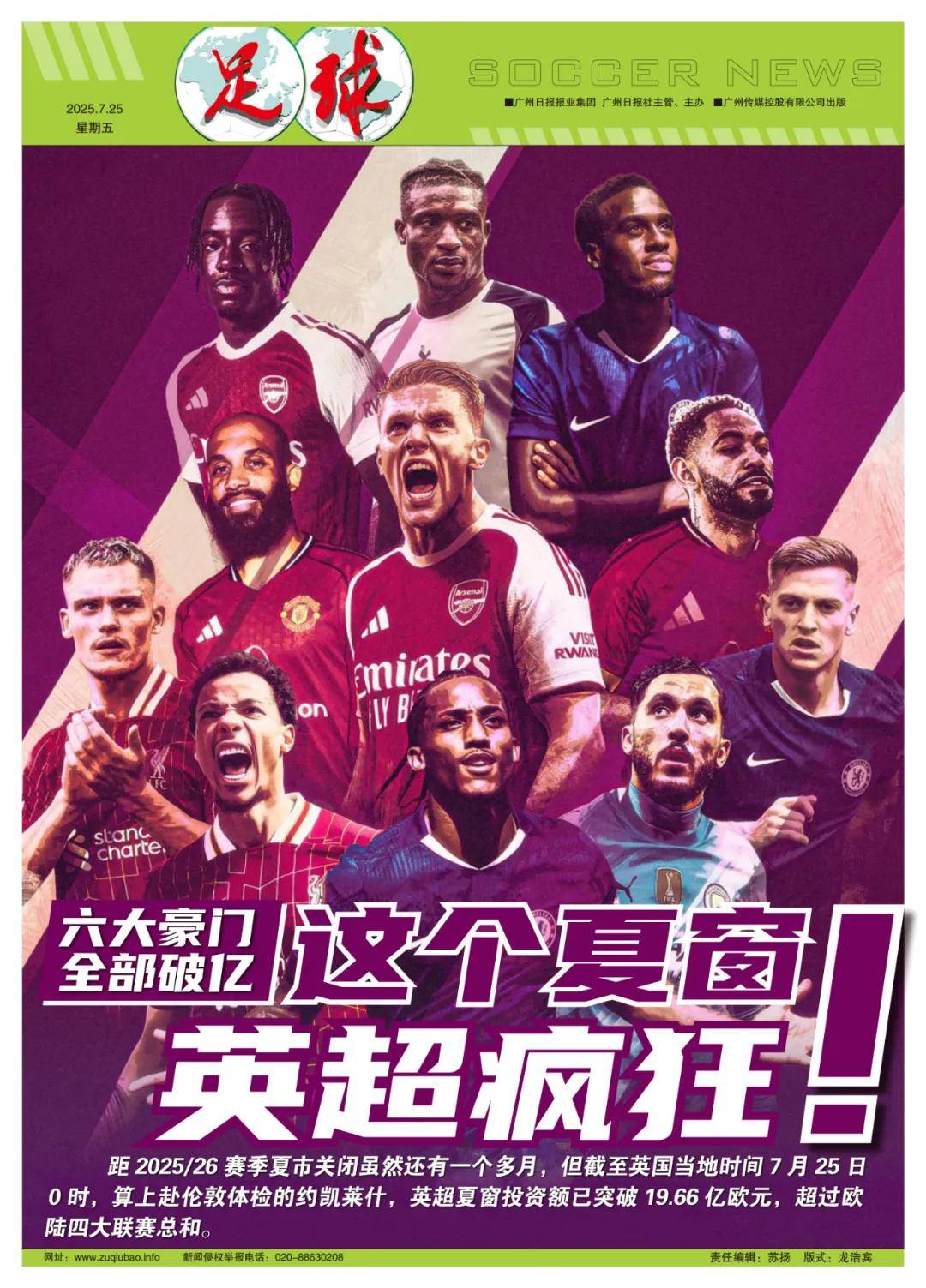 减少空转回 减少空转回