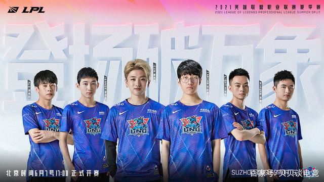 数据与术语 数据与术语