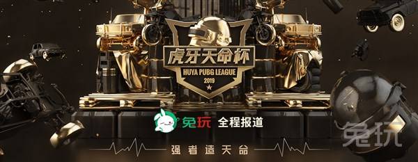 北京厂商 北京厂商