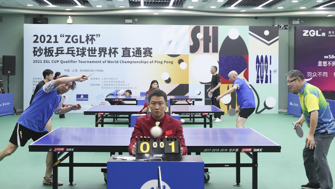 须更坚决