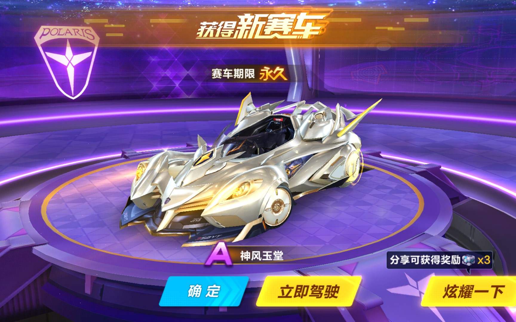 也是无法回