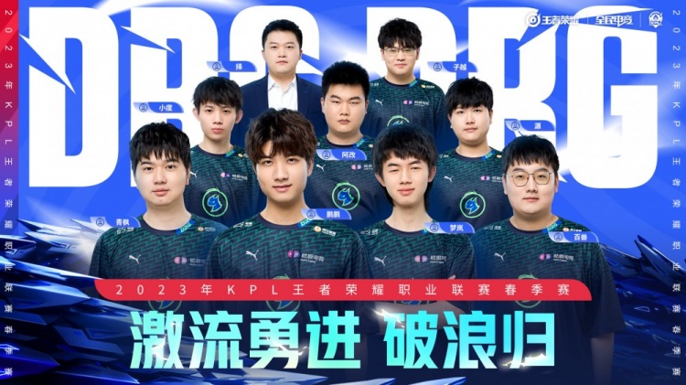 卫至关重要 卫至关重要