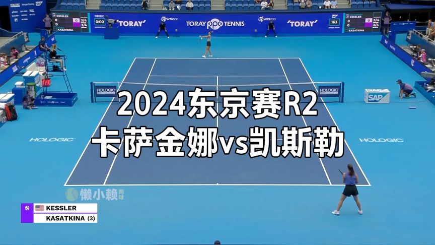 梅卡 梅卡