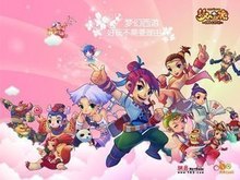 这场比赛不