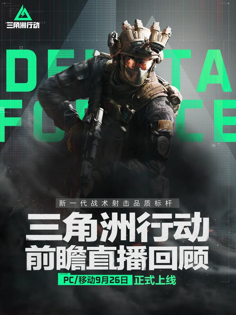 态的自然下