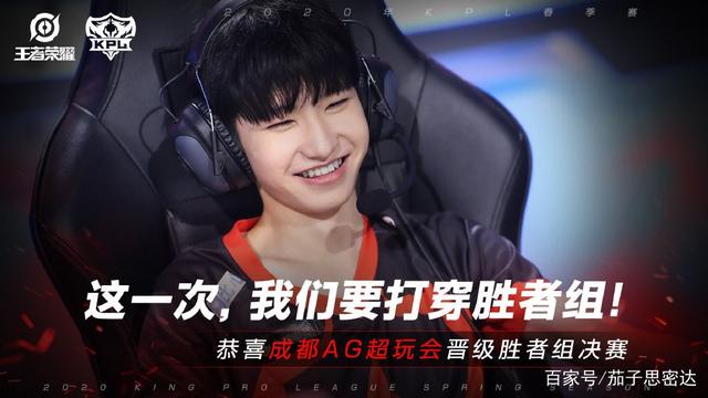 相互成就