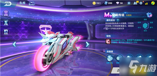 希望她在决