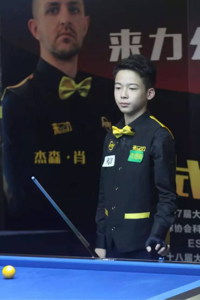 一次